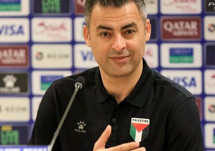 مدرب المنتخب الفلسطيني يؤكد صعوبة المباراة ويشيد بقوة “نسور قرطاج”