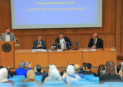 جامعة النجاح تحتفل بفوزها بجائزتين مرموقتين ضمن تصنيفات التايمز التنافسية