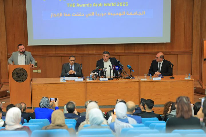 جامعة النجاح تحتفل بفوزها بجائزتين مرموقتين ضمن تصنيفات التايمز التنافسية