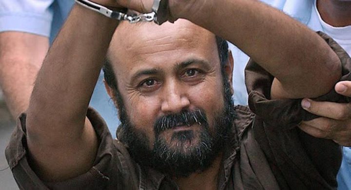 المجلس الوطني يحذر من خطورة استهداف الاحتلال حياة القائد مروان البرغوثي