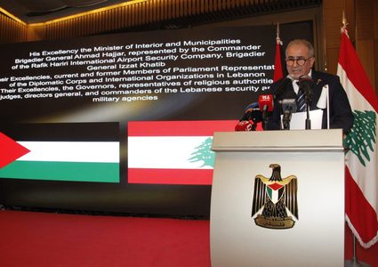 النائب العام يختتم زيارة رسمية إلى جمهورية تركيا لتعزيز التعاون القضائي الثنائي