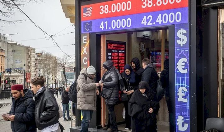 الجيش الاسرائيلي والشاباك يزعمان كشف شبكة صرافة لحماس بتركيا بتمويل من طهران