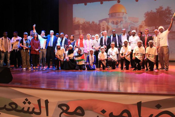 إحياء يوم التضامن العالمي مع الشعب الفلسطيني في جيبوتي