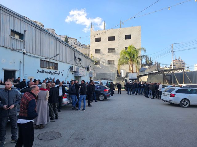 شركة كهرباء الشمال للنجاح: الاعتداء على موظفينا مرفوض والقانون سيأخذ مجراه