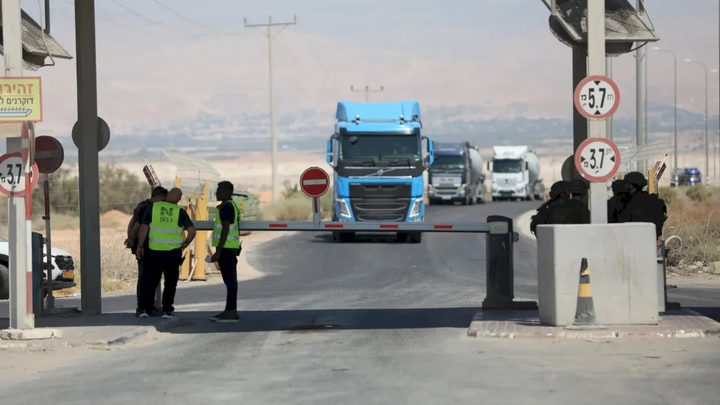 إسرائيل: معبر الكرامة التجاري سيفتح غدًا