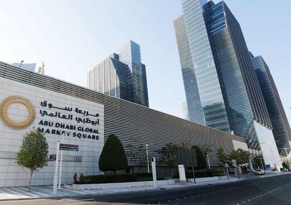 دراسة: الإمارات قوة عالمية في التكنولوجيا المالية