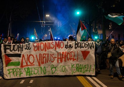 إيطاليا: احتجاجات في بولونيا ضد مشاركة فريق إسرائيلي بمنافسات أوروبية