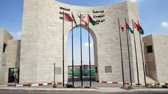 جامعة النجاح تنظم مؤتمرًا دوليًا لزراعة الأسنان بمشاركة خبراء محليين ودوليين