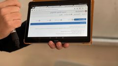 لجنة الانتخابات في نابلس: تسجيل الناخبين متاح إلكترونيًا ونسبة التسجيل تقارب 86%