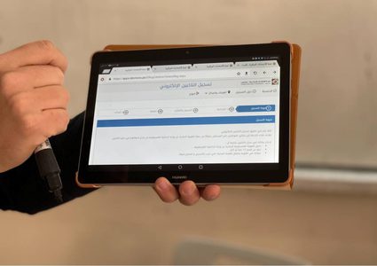 لجنة الانتخابات في نابلس: تسجيل الناخبين متاح إلكترونيًا ونسبة التسجيل تقارب 86%