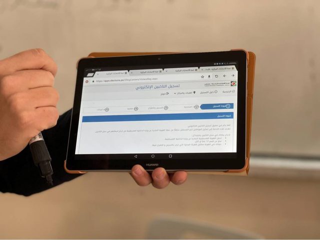 لجنة الانتخابات في نابلس: تسجيل الناخبين متاح إلكترونيًا ونسبة التسجيل تقارب 86%