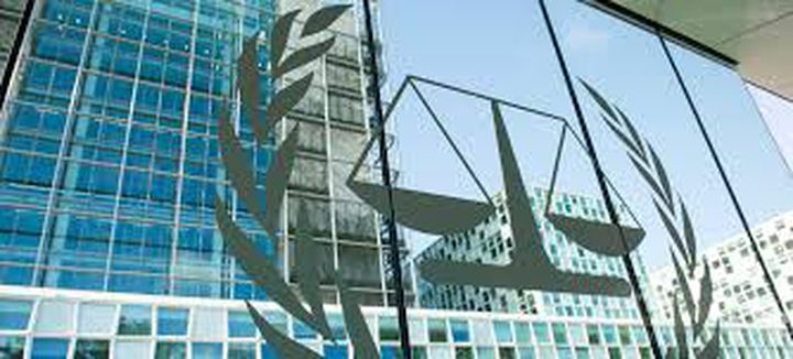 الجنائية الدولية ترفض وقف التحقيق بجرائم إسرائيل في غزة