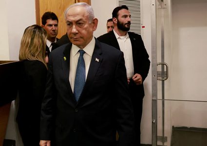 محكمة إسرائيلية ترفض طلب نتنياهو تأجيل جلسة محاكمته اليوم