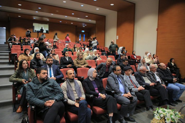 جامعة النجاح تحتضن إطلاق كتاب "سلاح الإعلام"… قراءة في قوة الكلمة وصناعة الوعي