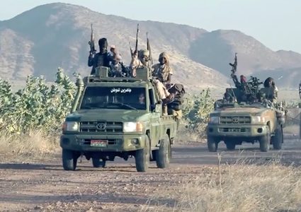 تحقيق دولي يكشف استهدافًا عرقيًا للمدنيين في ولاية الجزيرة