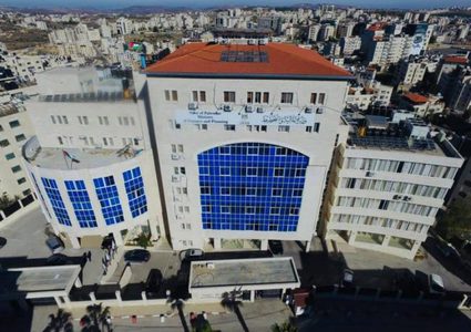 فلسطين وألمانيا توقّعان اتفاقية لتطوير نظام الصرف الصحي شرق نابلس بقيمة 8 ملايين