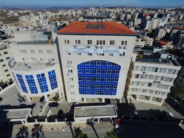 فلسطين وألمانيا توقّعان اتفاقية لتطوير نظام الصرف الصحي شرق نابلس بقيمة 8 ملايين