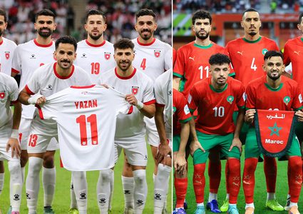 المغرب يفوز على الأردن ويتوج بطلا لكأس العرب 2025