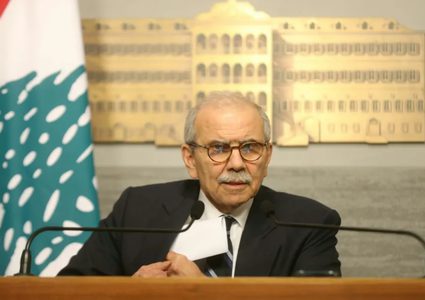 لبنان يعلن مشروع قانون لتوزيع الخسائر المالية إثر أزمة 2019