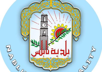 بلدية نابلس عبر "النجاح": تطوير الشوارع والبنية التحتية أولوية مستمرة في المدينة