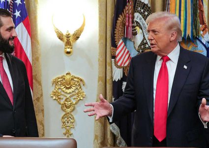 رسمياً .. إلغاء العقوبات المفروضة على سوريا بموجب "قانون قيصر"