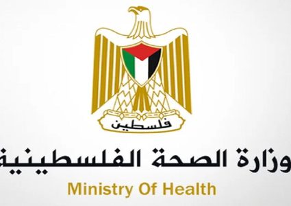 الصحة الفلسطينية: الإنفلونزا الموسمية ضمن المعدلات الطبيعية ولا تدعو للقلق
