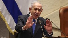 تقرير: إسرائيل تربط الحسم في "خطة غزة" بلقاء نتنياهو وترامب