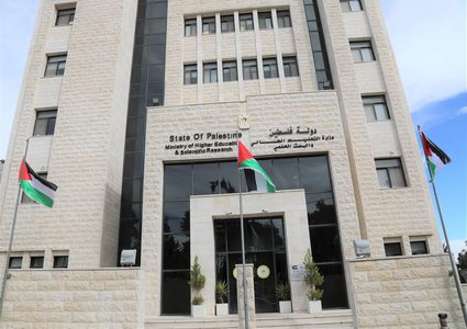 "التعليم العالي" تصادق على شهادات 310 من طلبة قطاع غزة المُقيمين في مصر