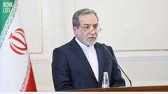 إيران تهدد بـ"رد حازم" في حال تعرضها لهجوم آخر