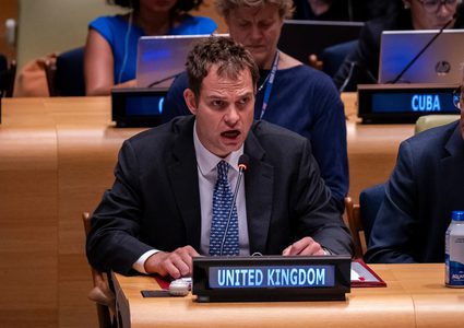 بريطانيا تدين مصادقة إسرائيل على بناء 19 مستوطنة بالضفة