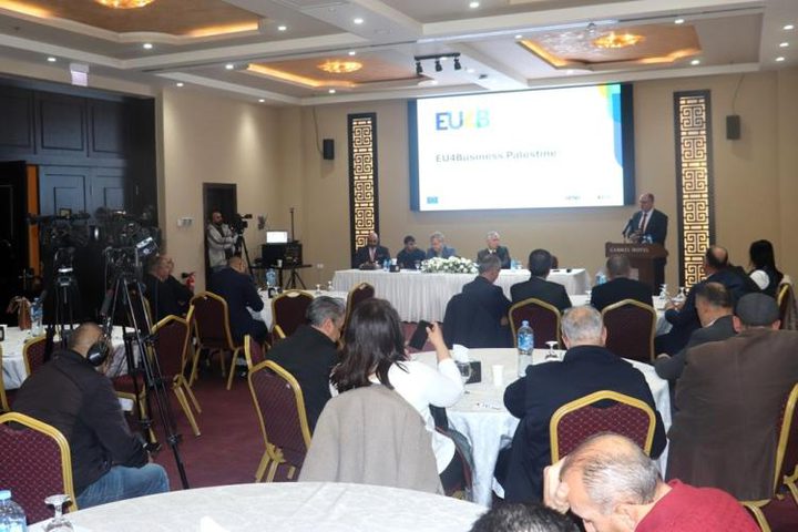 رام الله: ورشة عمل لمناقشة مسودة قانون البنية التحتية للجودة