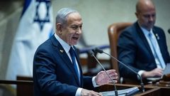 برئاسة نتنياهو: تشكيل لجنة تحقيق في أحداث 7 أكتوبر