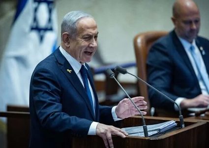 برئاسة نتنياهو: تشكيل لجنة تحقيق في أحداث 7 أكتوبر