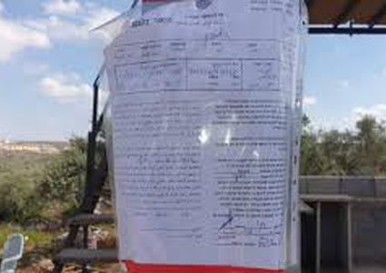 الاحتلال يُخطر بهدم 6 منازل في بلدة ترقوميا غرب الخليل