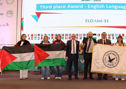 جامعة النجاح الوطنية تحصد ثلاثة كؤوس في مسابقة أولمبياد اللغة الإنجليزية (ELO)