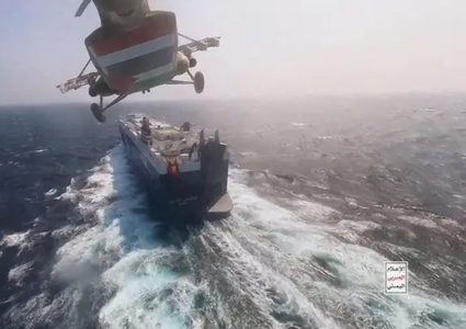 واشنطن تواصل استهداف سفن في المحيط الهادي وسط تصعيد كلامي بين ترامب ومادورو