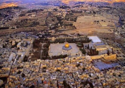 كيف يحول مشروع "القدس الكبرى" الضفة إلى 235 جزيرة معزولة؟