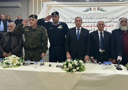 إتمام مراسم الصلح بين عائلتي الطيراوي وأبو شنب في طولكرم