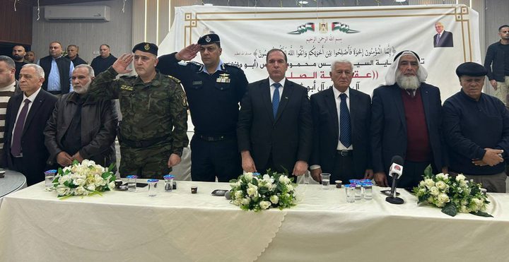 إتمام مراسم الصلح بين عائلتي الطيراوي وأبو شنب في طولكرم