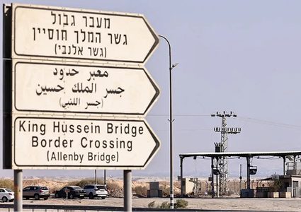 الأردن يتسلم من إسرائيل جثمان منفذ عملية "اللنبي"