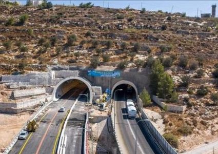 بلدية الاحتلال تصادق على تنفيذ مشروع نفق جديد جنوب مدينة القدس