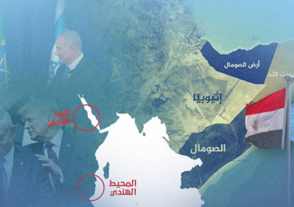 مصر والصومال وتركيا وجيبوتي ترفض اعتراف إسرائيل بـ«أرض الصومال»