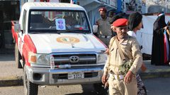 مواقف خليجية وعربية وإسلامية تؤكد دعم المسار السعودي للتهدئة شرق اليمن