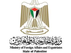 الخارجية: ندعم وحدة وسلامة وسيادة الصومال ونرفض الاعتراف الإسرائيلي بصومالي لاند