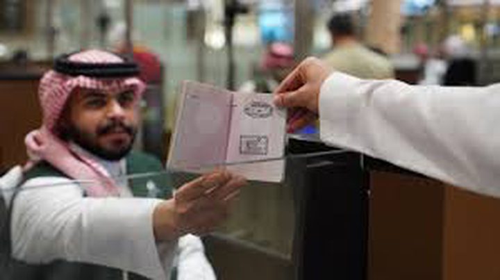 "الداخلية" تنهي تركيب نظام الجوازات البيومتري في سفارتنا بالسعودية