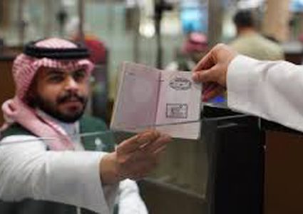 "الداخلية" تنهي تركيب نظام الجوازات البيومتري في سفارتنا بالسعودية