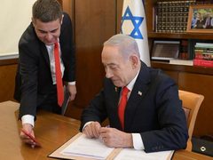 إسرائيل تعترف بجمهورية أرض الصومال وسط إدانات عربية وتركية