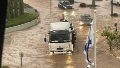 الأرصاد الإسرائيلية تحذر من أمطار غزيرة وفيضانات محتملة من الشمال حتى النقب