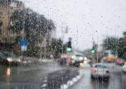 حالة الطقس: منخفض جوي وأمطار غزيرة حتى الاثنين