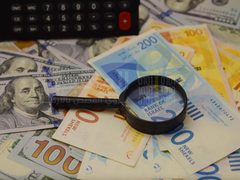 أسعار العملات والمعادن